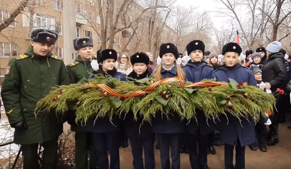 Волжские школьники почтили память героев Сталинграда